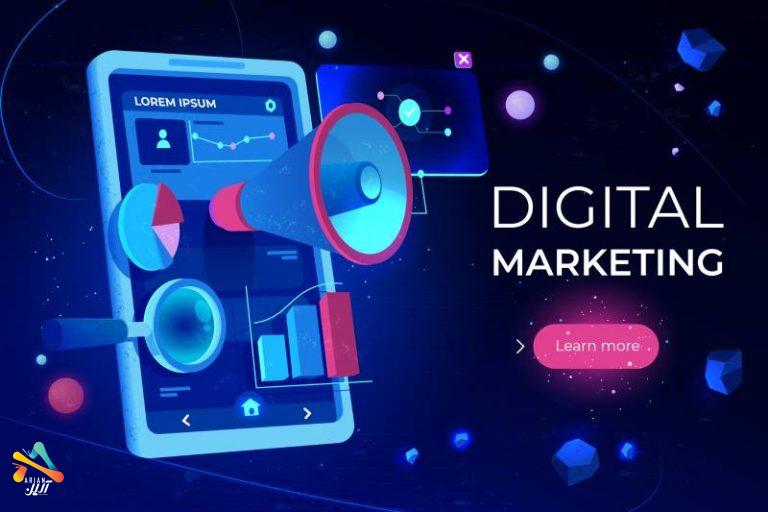 دیجیتال مارکتینگ