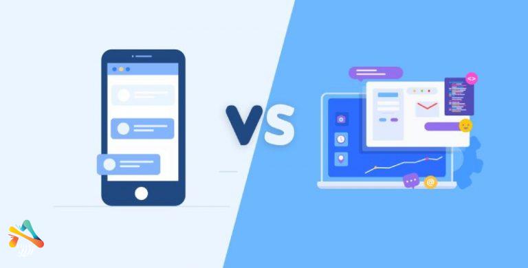وب سایت یا اپلیکیشن