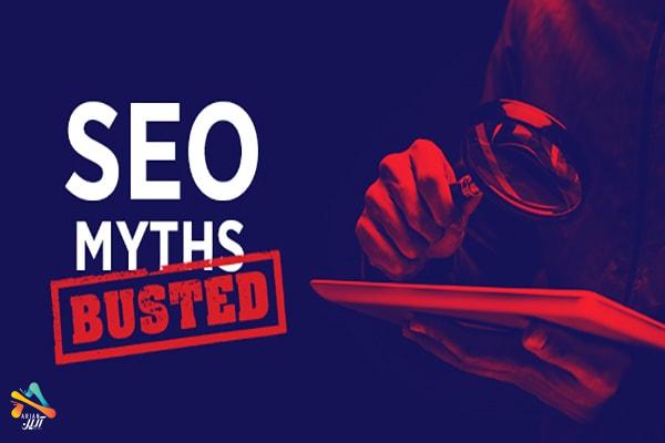10 افسانه تاپ در مورد SEO