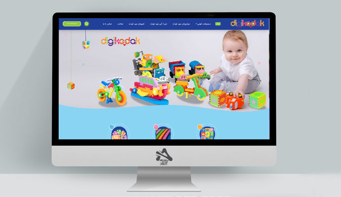دیجی کودک