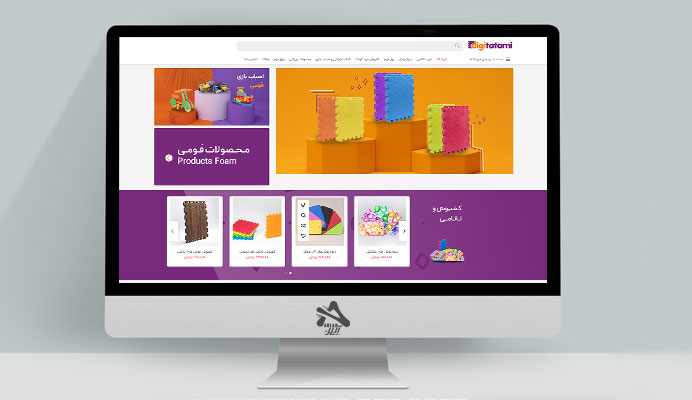 دیجی تاتامی