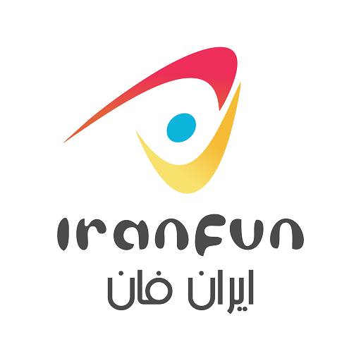 سایت بلاگ ایران فان