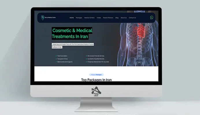 سایت مرکز پزشکی شیراز