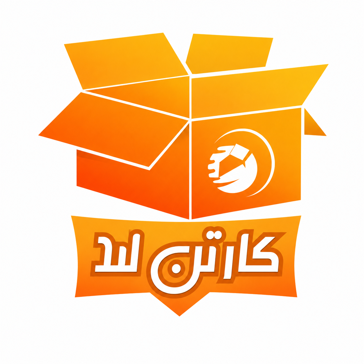 طراحی سایت کارتن لند