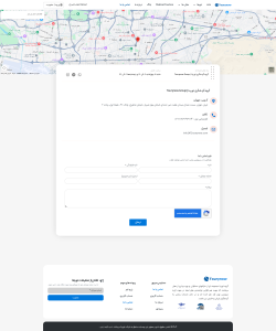 طراحی سایت توری نو
