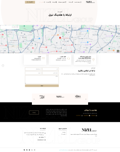 طراحی سایت نیزل گروپ