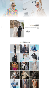طراحی سایت نیزل گروپ