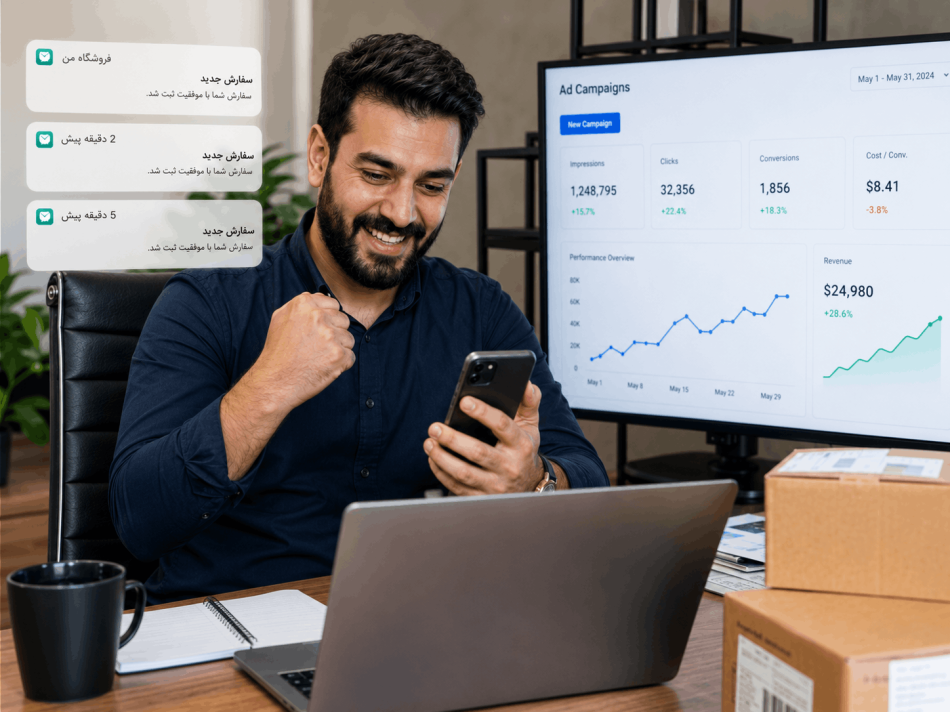 گوگل ادز چیست و چطور فروش کسب و کارها را افزایش می دهد؟